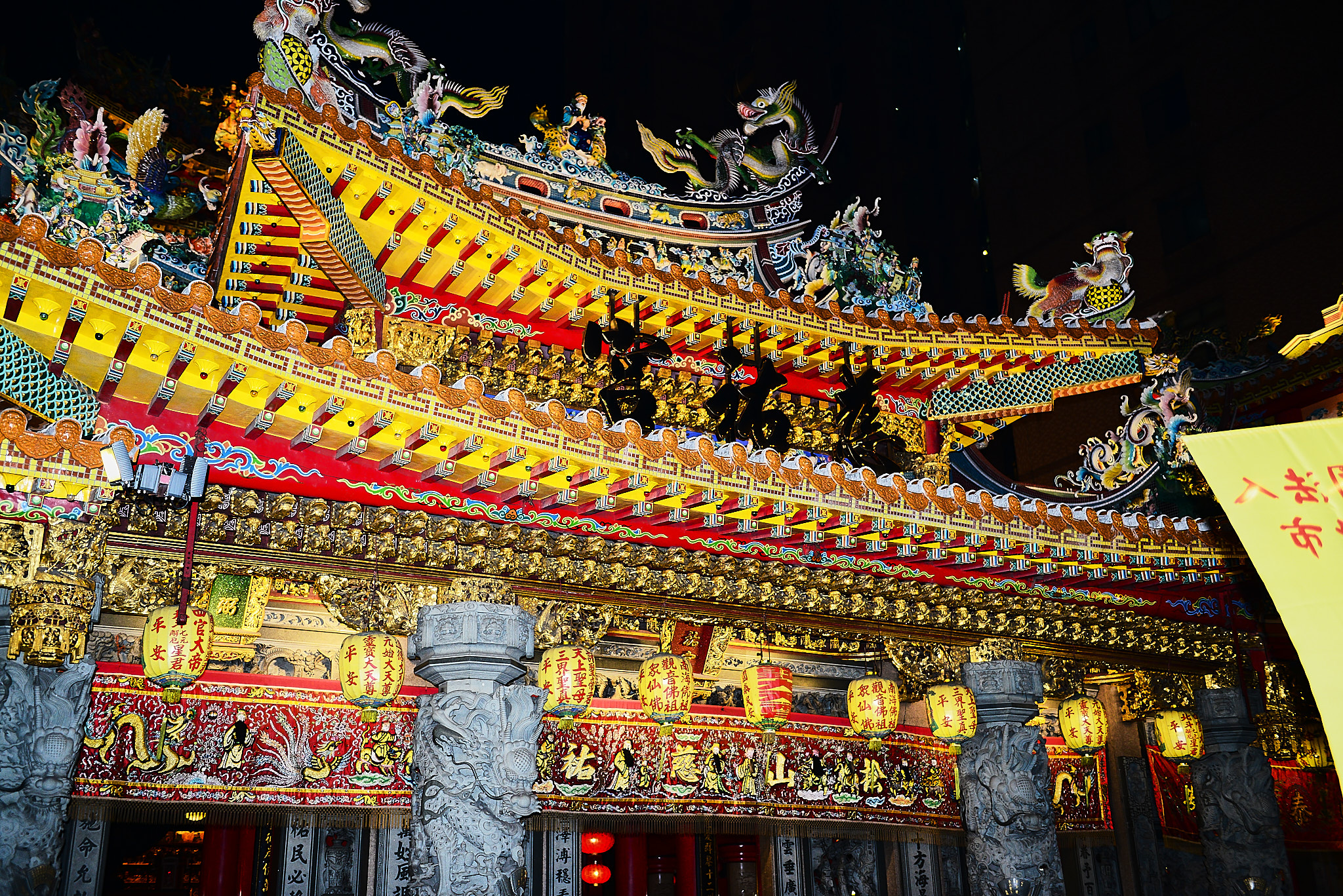 239 라오허제 야시